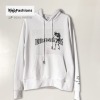 High Clone Off White undercover skeleton RVRS pullover white hoodie